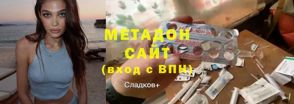 PSILOCYBIN Лабытнанги