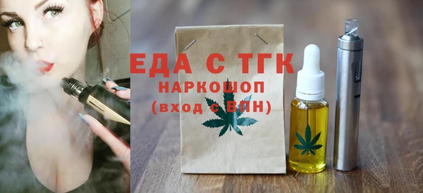 кокаин колумбия Кукмор