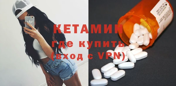 кокаин колумбия Кукмор
