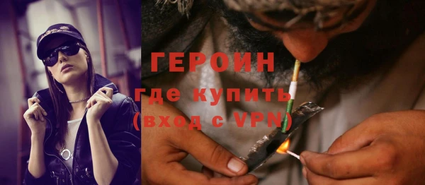 гашиш Куйбышев