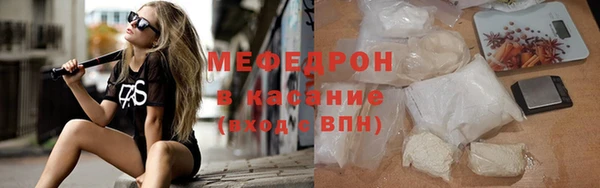 кокаин колумбия Кукмор