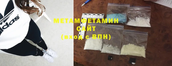 хмурый Ладушкин