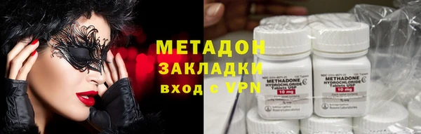 PSILOCYBIN Лабытнанги