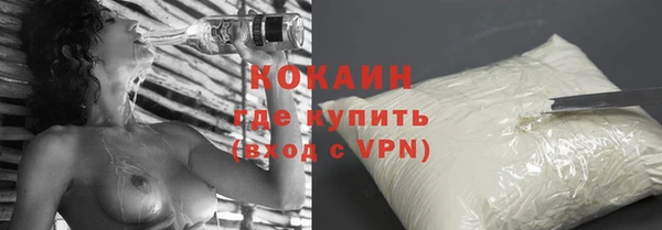PSILOCYBIN Лабытнанги
