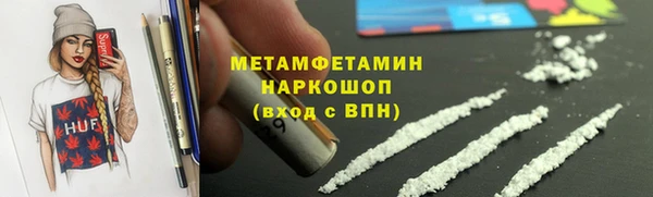 кокаин колумбия Кукмор