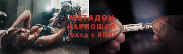 хмурый Ладушкин