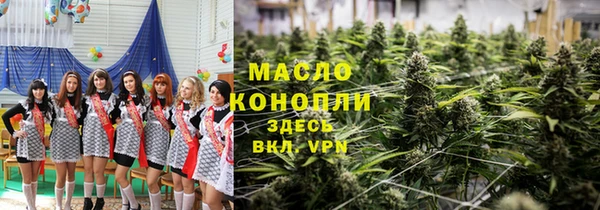 экстази Кулебаки