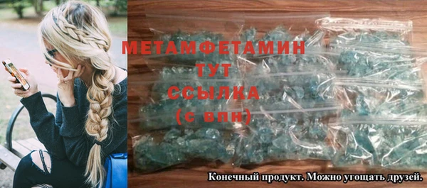 хмурый Ладушкин