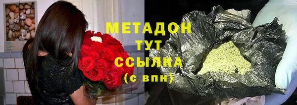 кокаин колумбия Кукмор