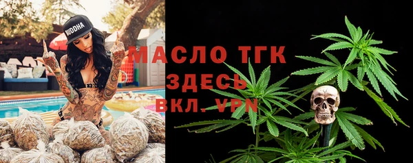 экстази Кулебаки