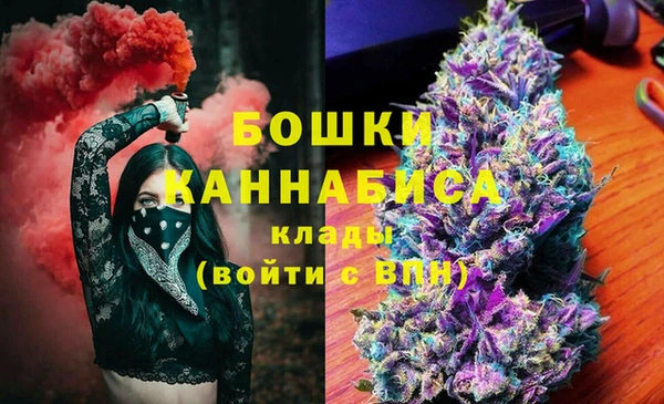 кокаин колумбия Кукмор