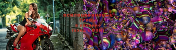 скорость mdpv Лагань