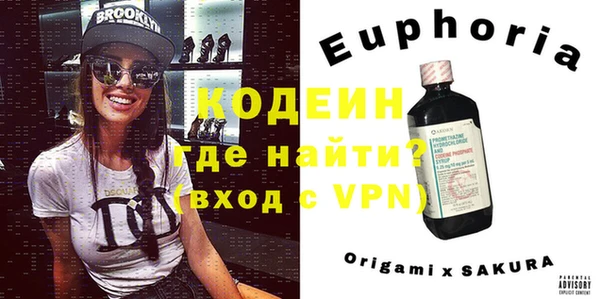 хмурый Ладушкин