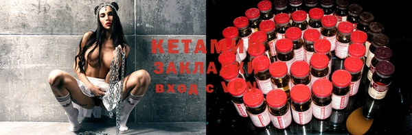 гашиш Куйбышев