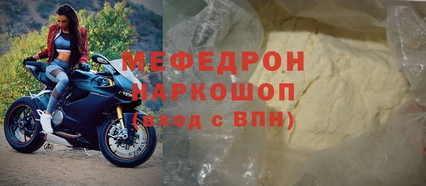 кокаин колумбия Кукмор