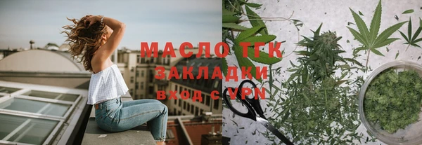 кокаин колумбия Кукмор