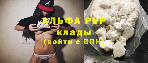 кокаин колумбия Кукмор