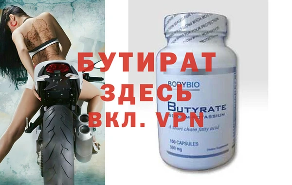 кокаин колумбия Кукмор