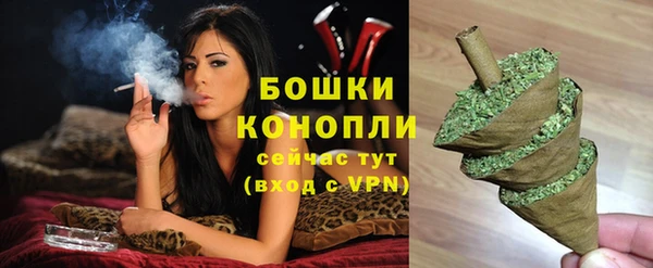 гашиш Куйбышев
